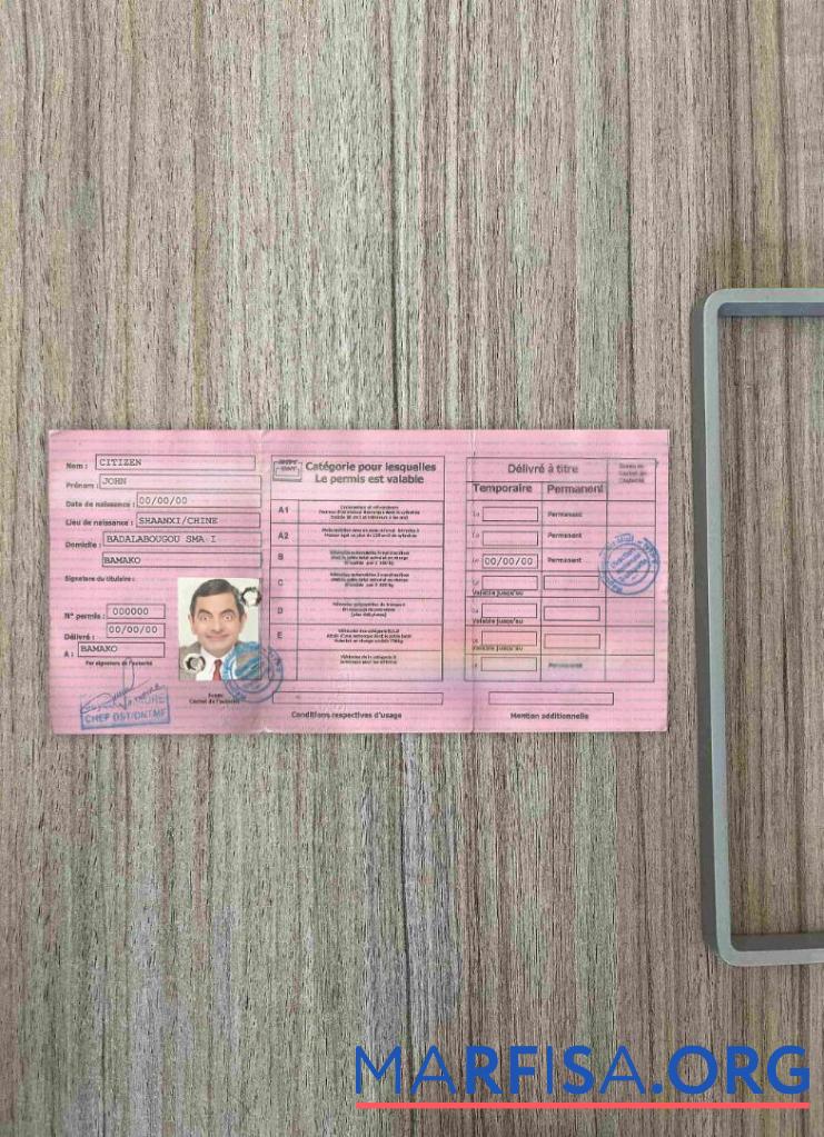 Realistic Mali DL photolook real example